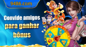 Apostas esportivas da 86bet com odds competitivas